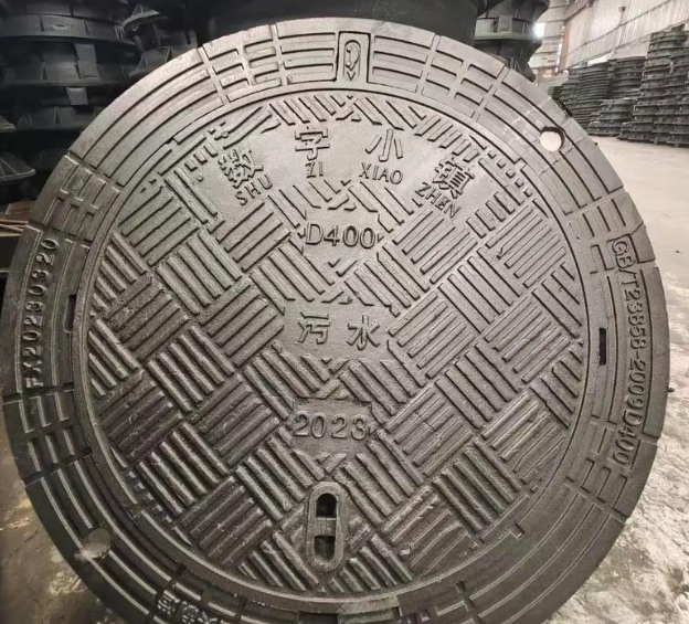 类乌齐球墨铸铁防沉降井盖展示